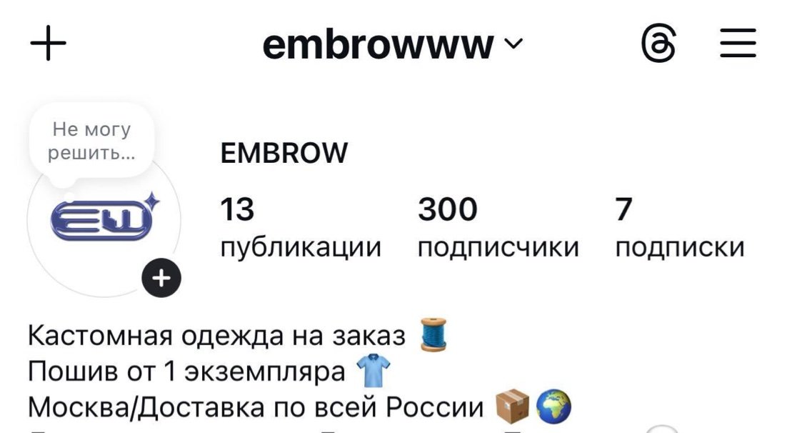 Профиль Instagram
